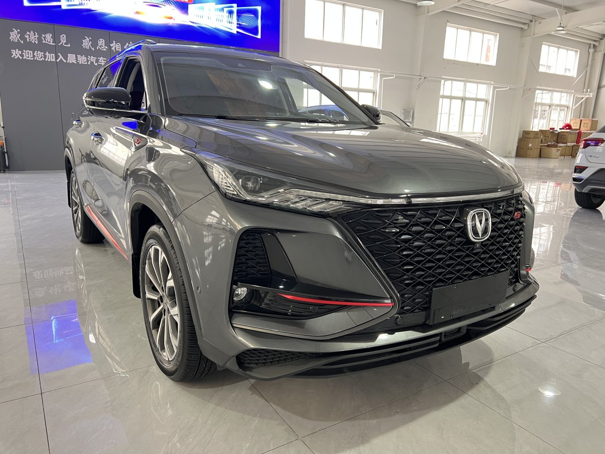 2020年11月長(zhǎng)安 CS75 PLUS  2021款 2.0T 自動(dòng)旗艦型