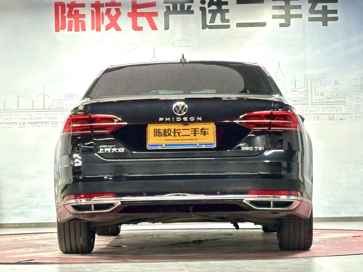 2021年10月大眾 輝昂  2021款 380TSI 豪華版