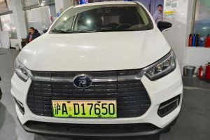 元新能源 比亞迪 EV535 智聯(lián)領創(chuàng)型