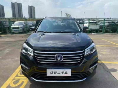 2019年5月 長(zhǎng)安 CS75 280T 自動(dòng)精智型圖片