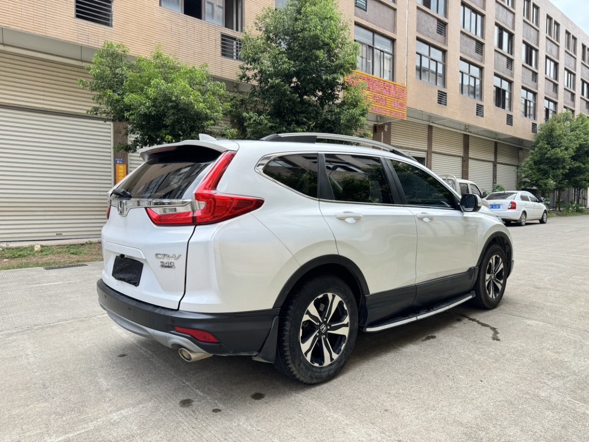 本田 CR-V  2018款 240TURBO CVT兩驅(qū)舒適版圖片