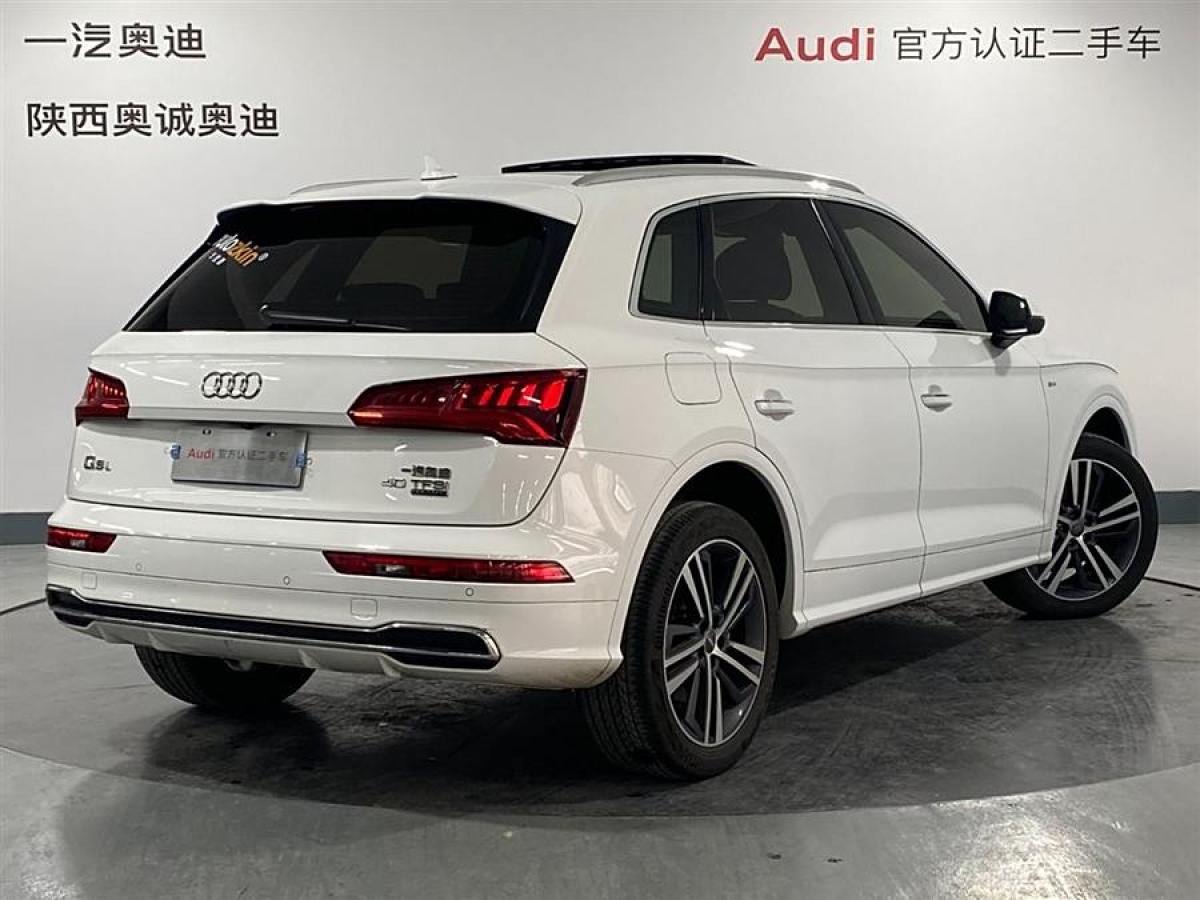 奧迪 奧迪Q5L  2020款 改款 40 TFSI 榮享時尚型圖片