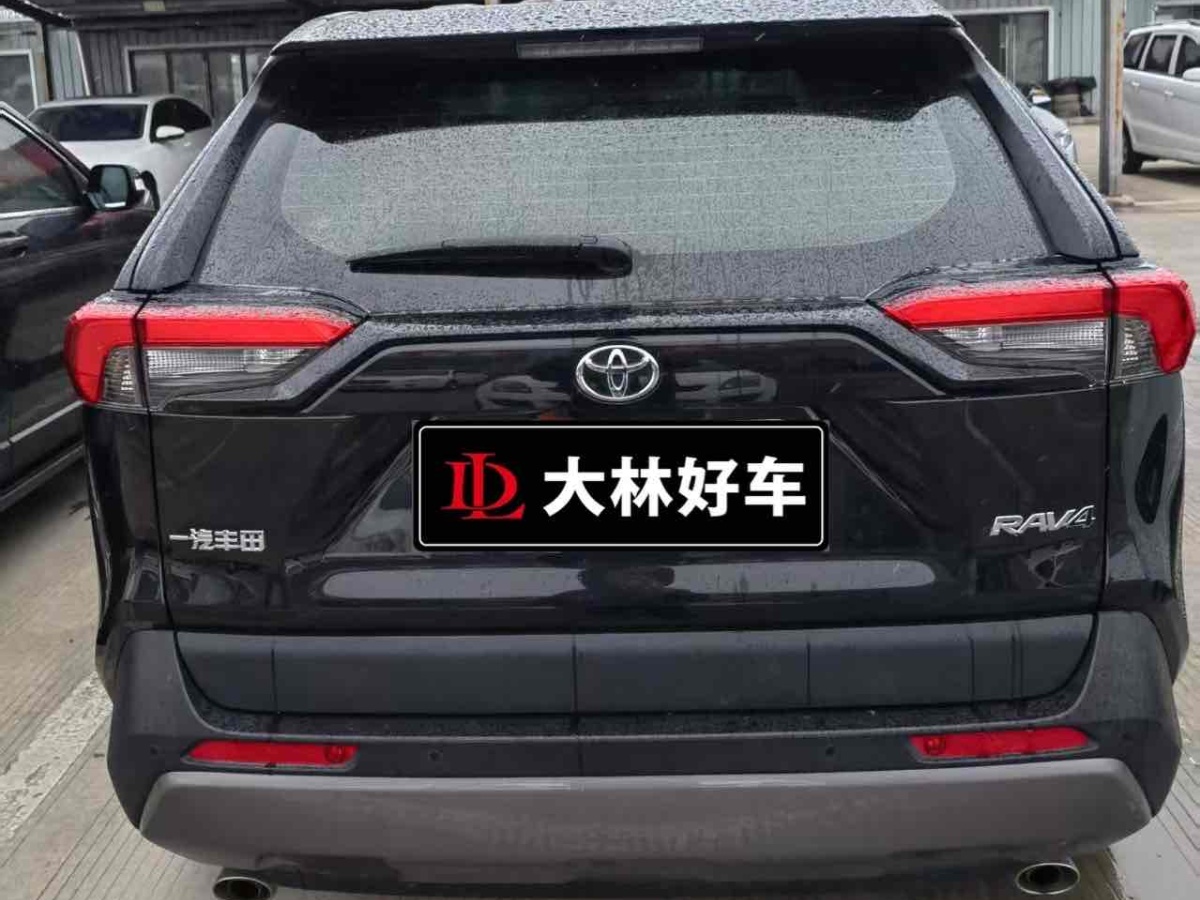 豐田 RAV4  2018款 榮放 2.0L CVT兩驅(qū)風(fēng)尚版圖片