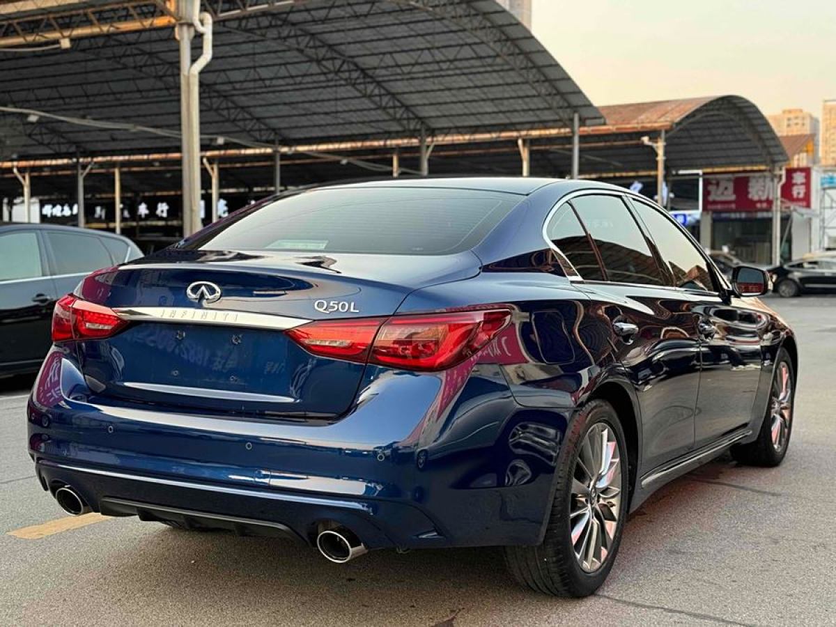 英菲尼迪 Q50L  2018款  2.0T 逸享版 國(guó)VI圖片