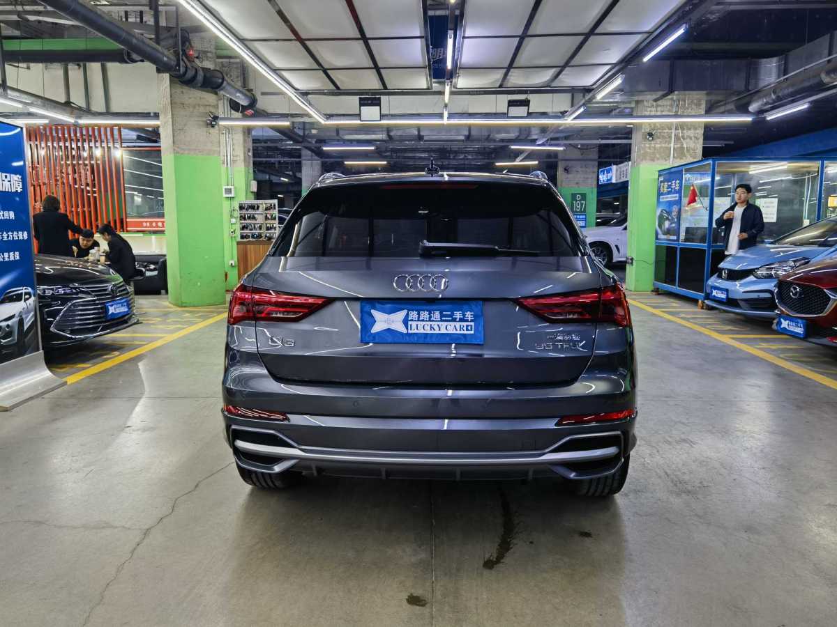 奧迪 奧迪Q3  2024款 35 TFSI 進(jìn)取動(dòng)感型圖片