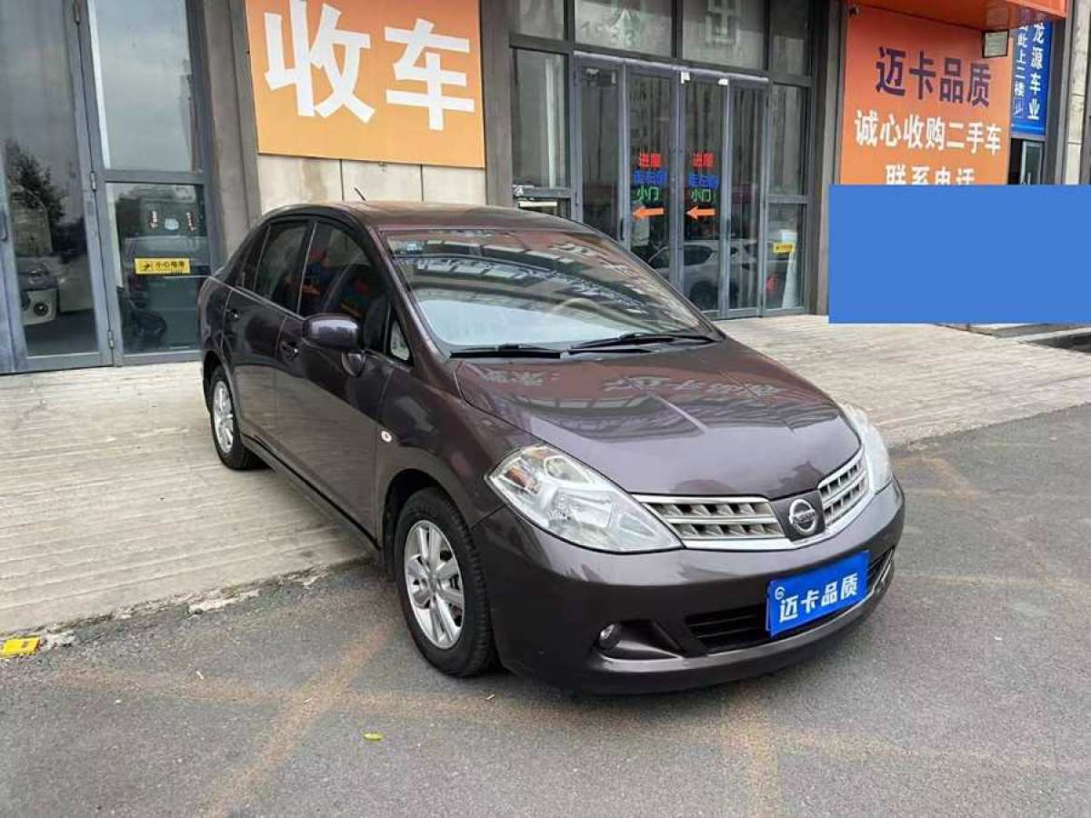 日產(chǎn) 頤達(dá)  2009款 1.6L 自動(dòng)科技版圖片