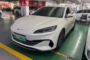 上汽大通MAXUS MIFA 9 上汽大通 超混 超長續(xù)航草原版 七座