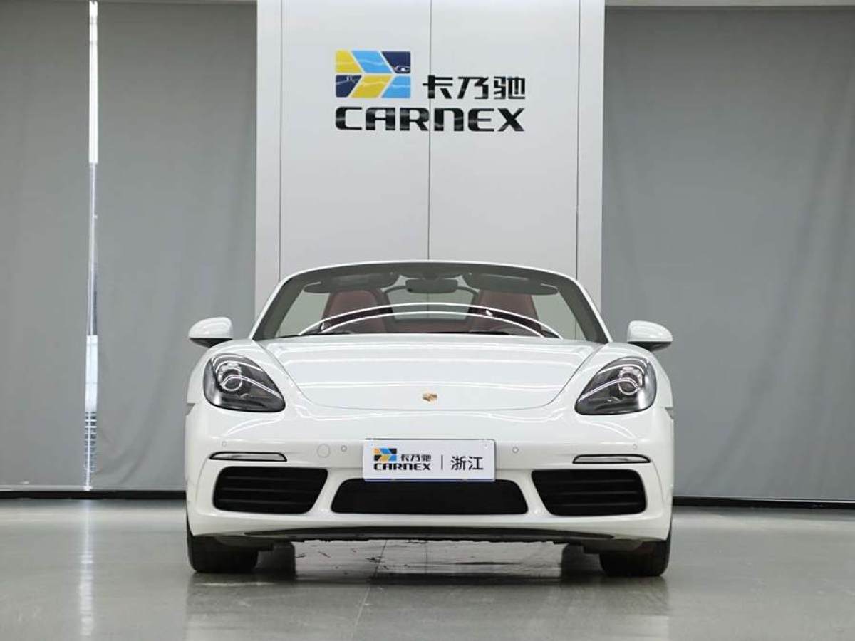 保時捷 718  2020款 Boxster 2.0T圖片