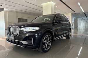 寶馬X7 寶馬 xDrive40i 領(lǐng)先型豪華套裝