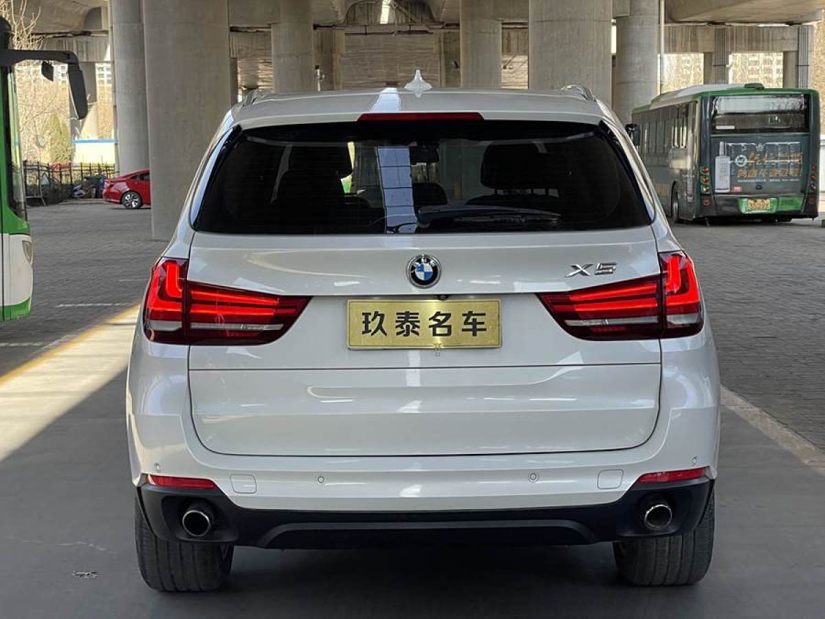 寶馬 寶馬X5  2014款 xDrive35i 典雅型圖片