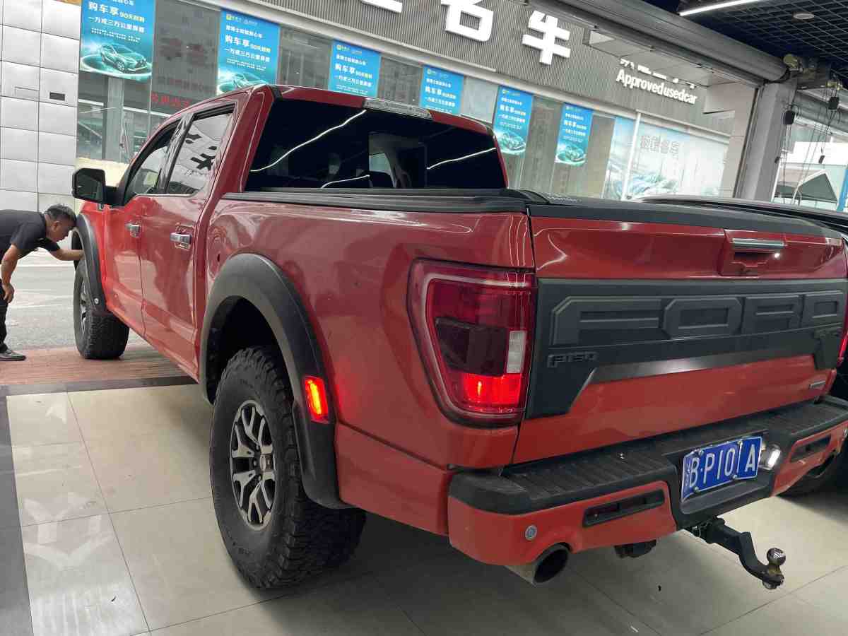 2021年9月福特 F-150  2019款 3.5T LTD