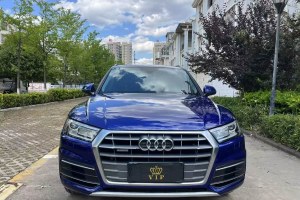 奧迪Q5L 奧迪 改款 40 TFSI 榮享進(jìn)取型