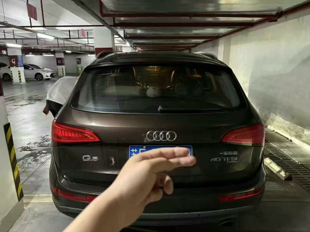 奧迪 奧迪Q5  2013款 Q5 3.0TFSI 45TFSI Quattro 運(yùn)動(dòng)型圖片