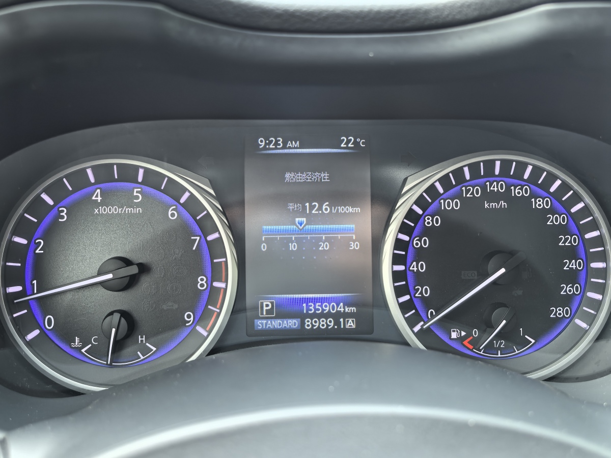 英菲尼迪 Q50  2014款 3.7L 豪华运动版图片