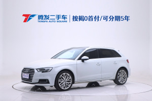 奧迪A3 奧迪 Sportback 35 TFSI 風(fēng)尚型 國(guó)VI