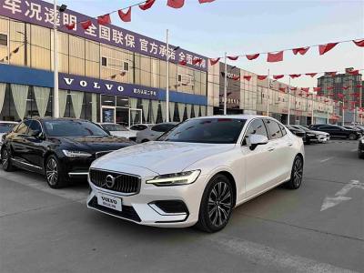 2023年6月 沃尔沃 S60L B4 智远豪华版图片