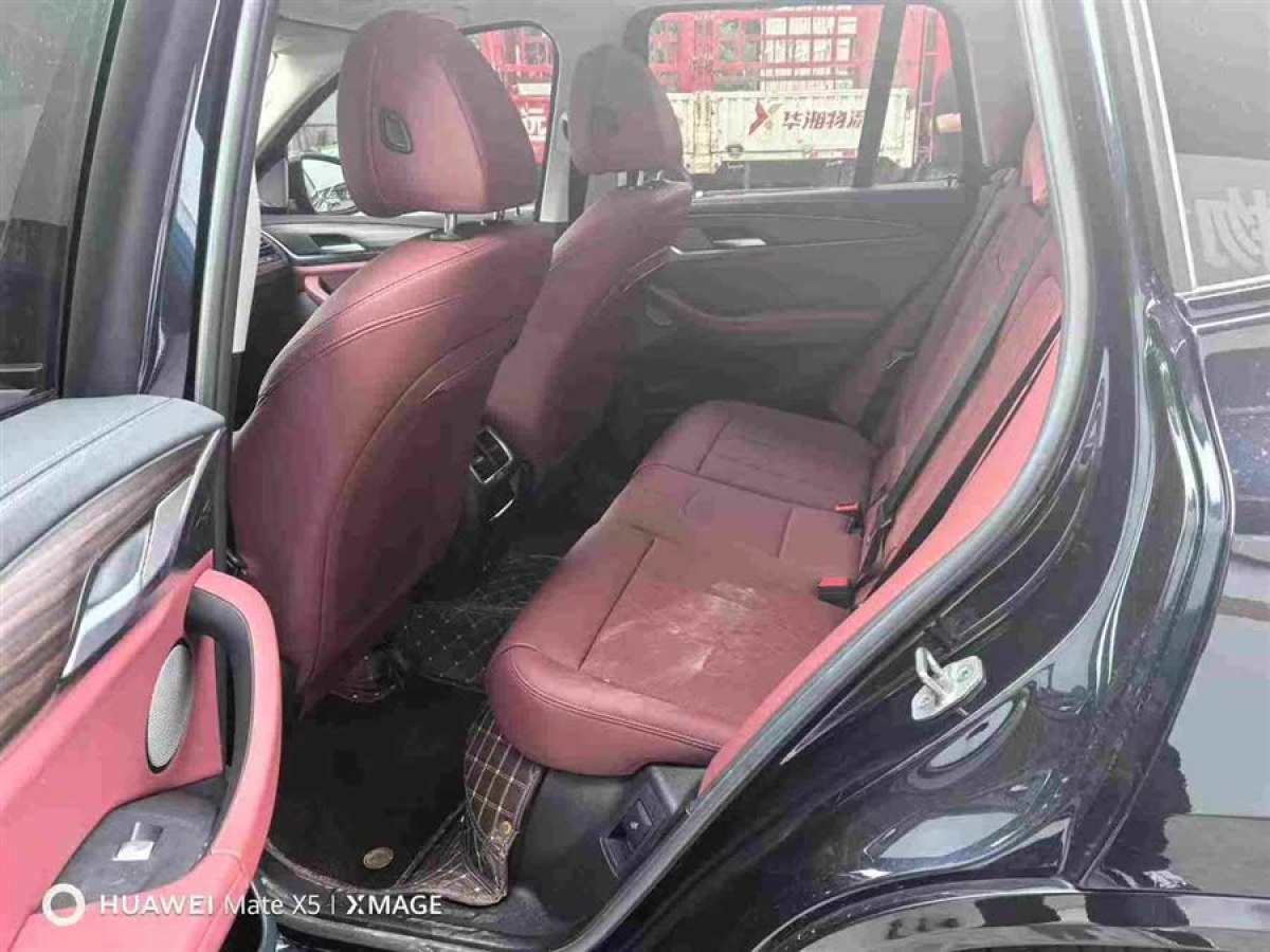 寶馬 寶馬X3  2022款 改款 xDrive30i 領(lǐng)先型 M曜夜套裝圖片