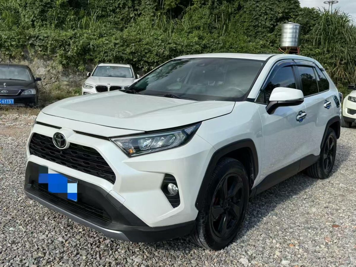 豐田 RAV4榮放  2020款 2.0L CVT兩驅(qū)尊貴版圖片