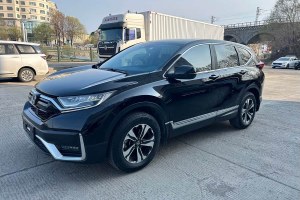 CR-V 本田 240TURBO CVT四驅(qū)豪華版