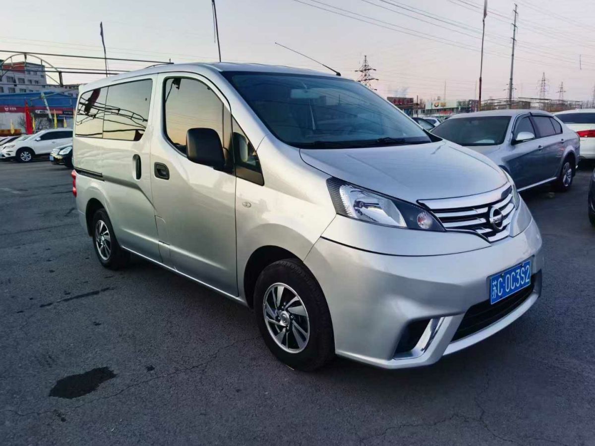 日產(chǎn) NV200 圖片