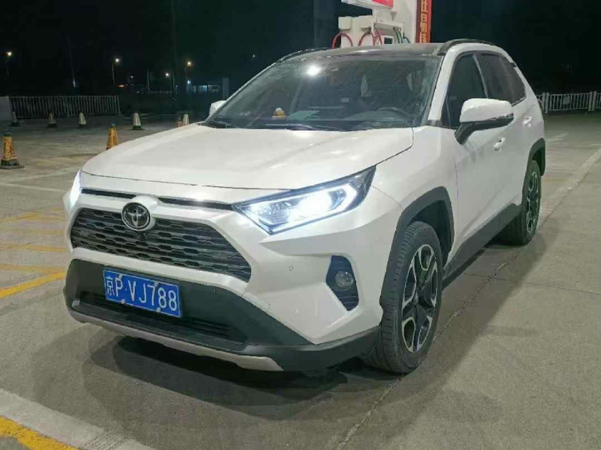 豐田 RAV4榮放  2021款 2.0L CVT四驅(qū)尊貴版圖片