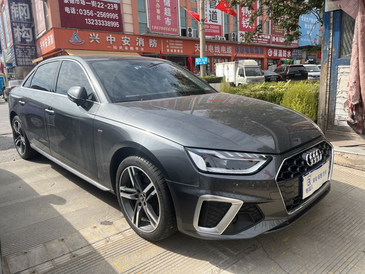 奥迪 奥迪A4L  2022款 40 TFSI 时尚动感型图片