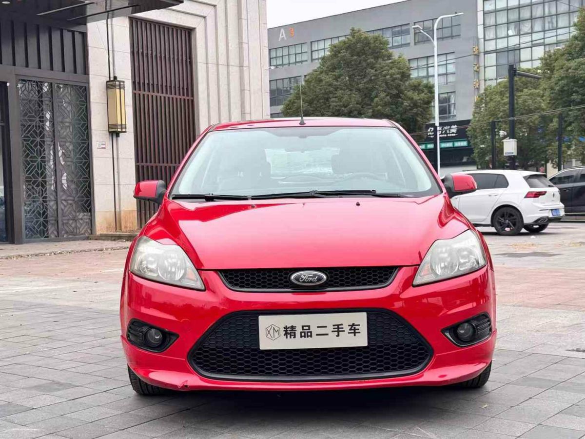 啟辰 R50  2013款 1.6L 北斗導航版圖片