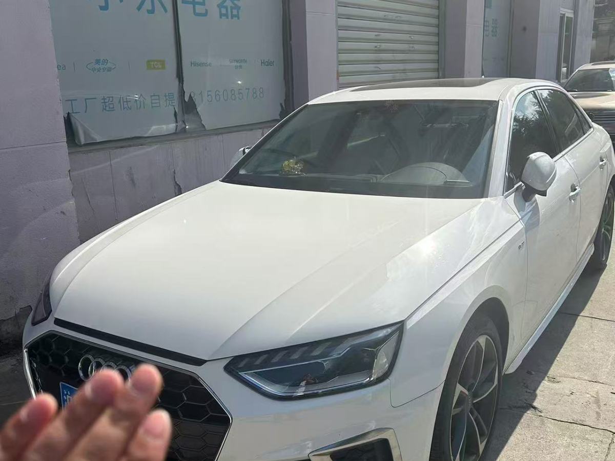 奧迪 奧迪A4L  2020款 40 TFSI 時尚動感型圖片