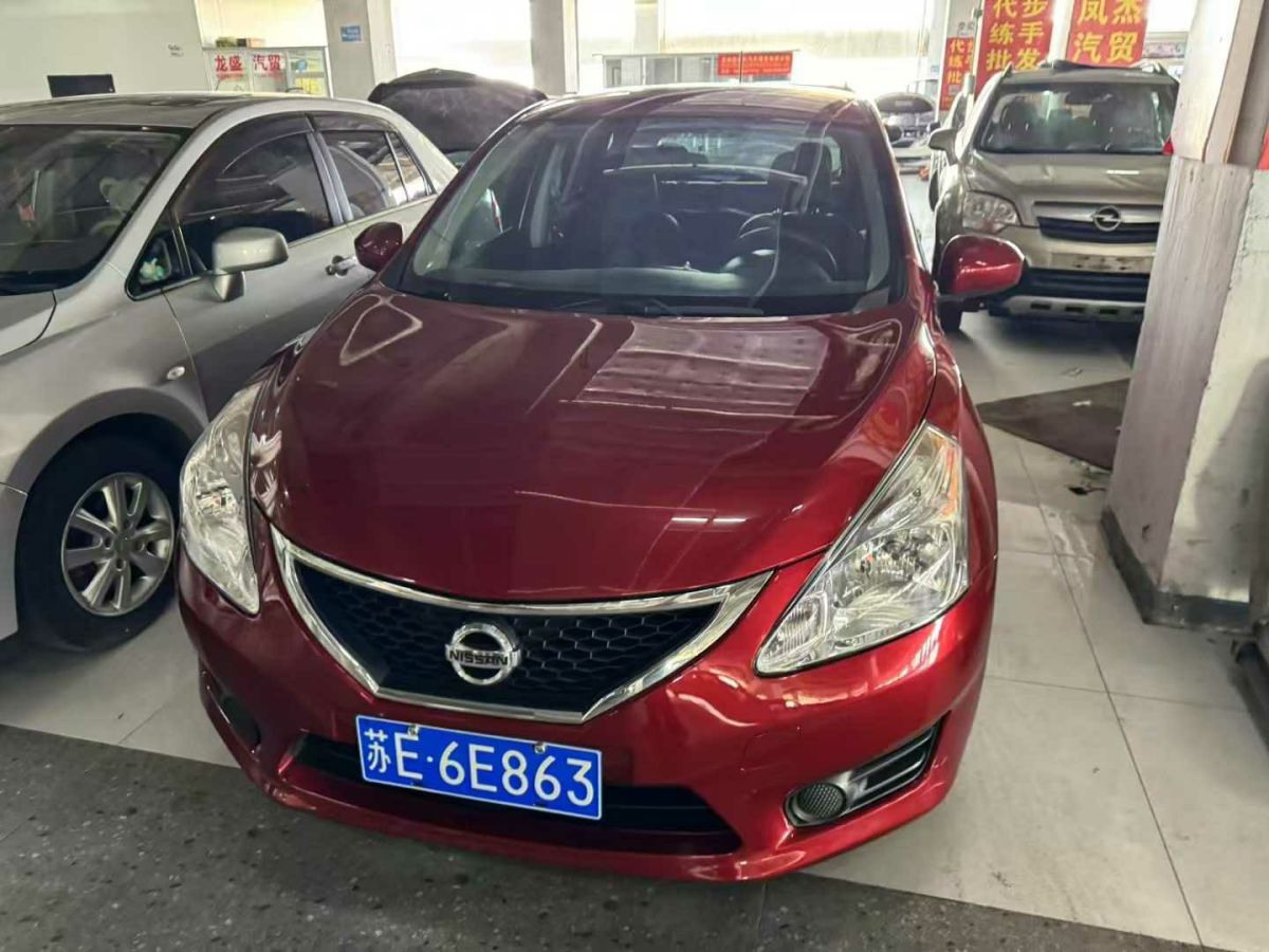 日產(chǎn) 騏達(dá)  2015款 1.6T M-CVT GTS限量版圖片