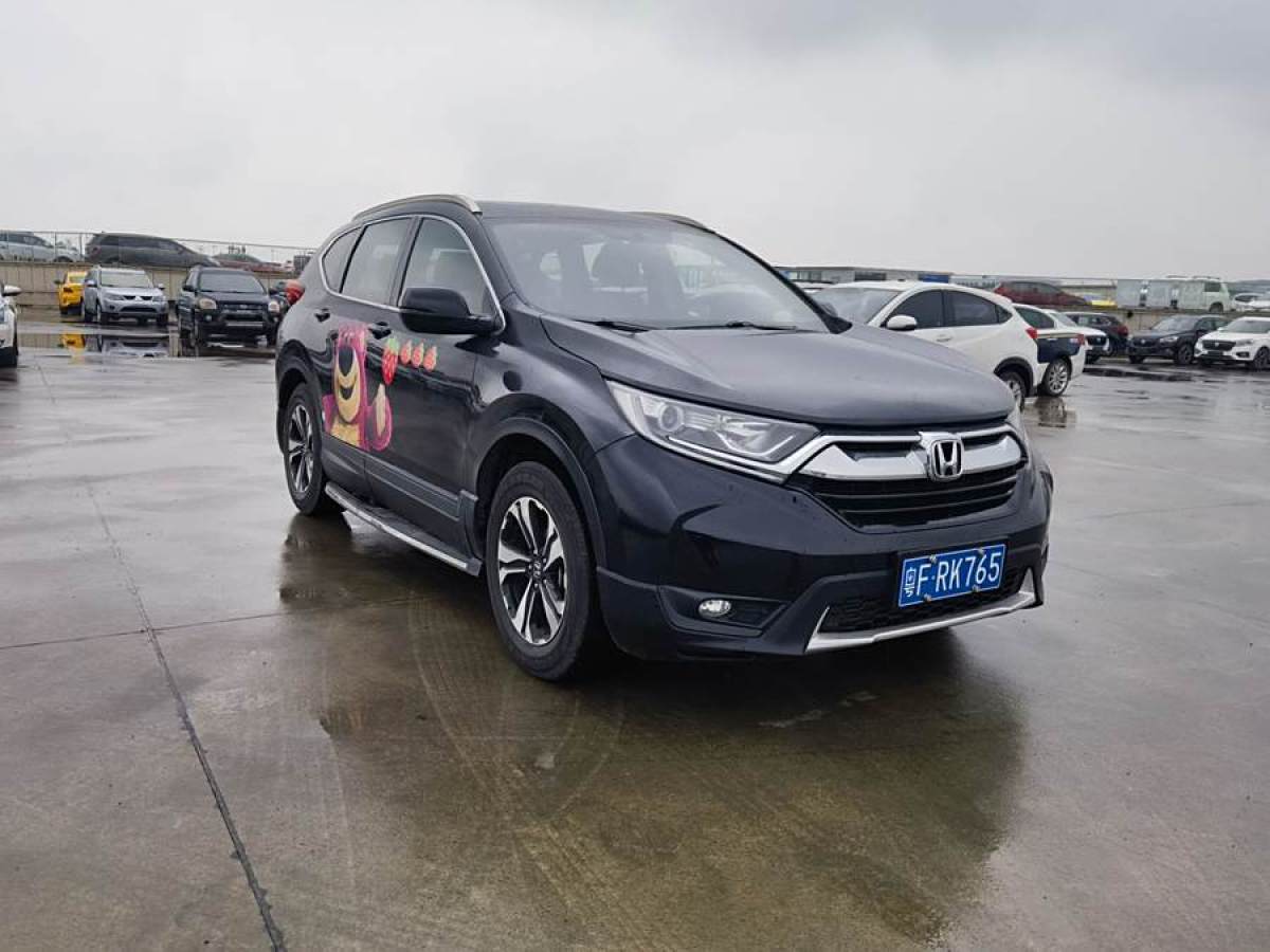 本田 CR-V  2019款 240TURBO CVT兩驅(qū)都市版 國(guó)V圖片