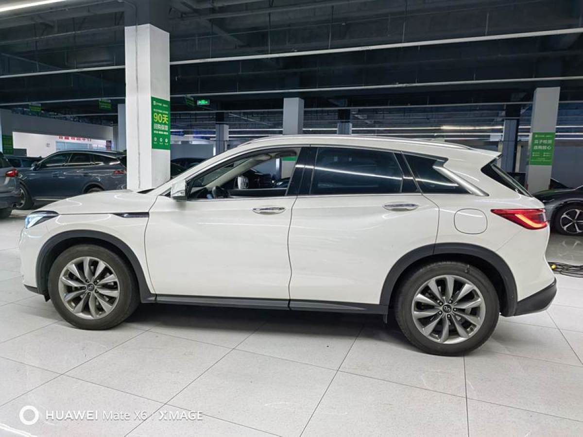 英菲尼迪 QX50  2020款 改款 2.0T 四驅(qū)菁英版圖片