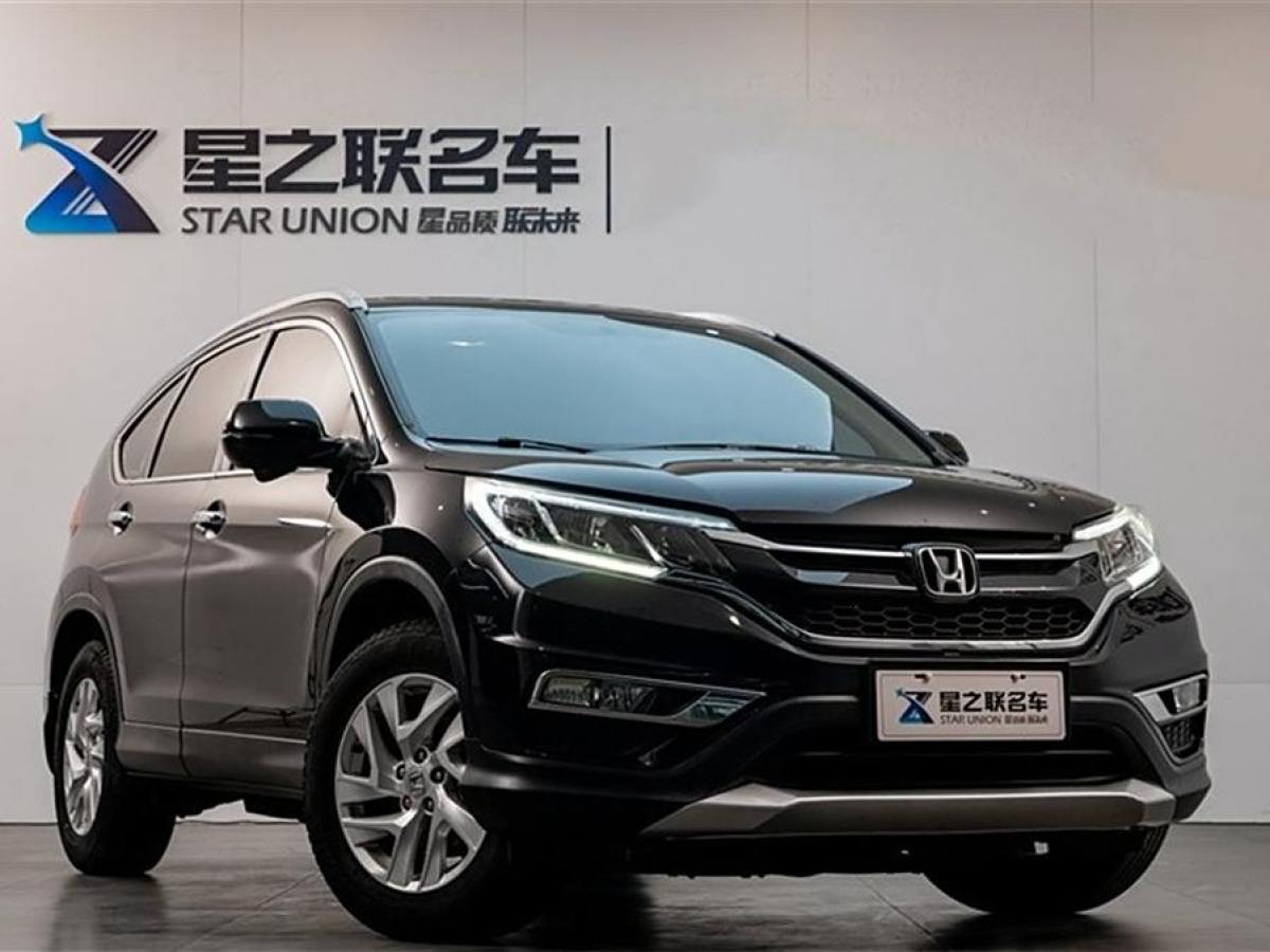 本田 CR-V  2015款 2.4L 兩驅(qū)豪華版圖片