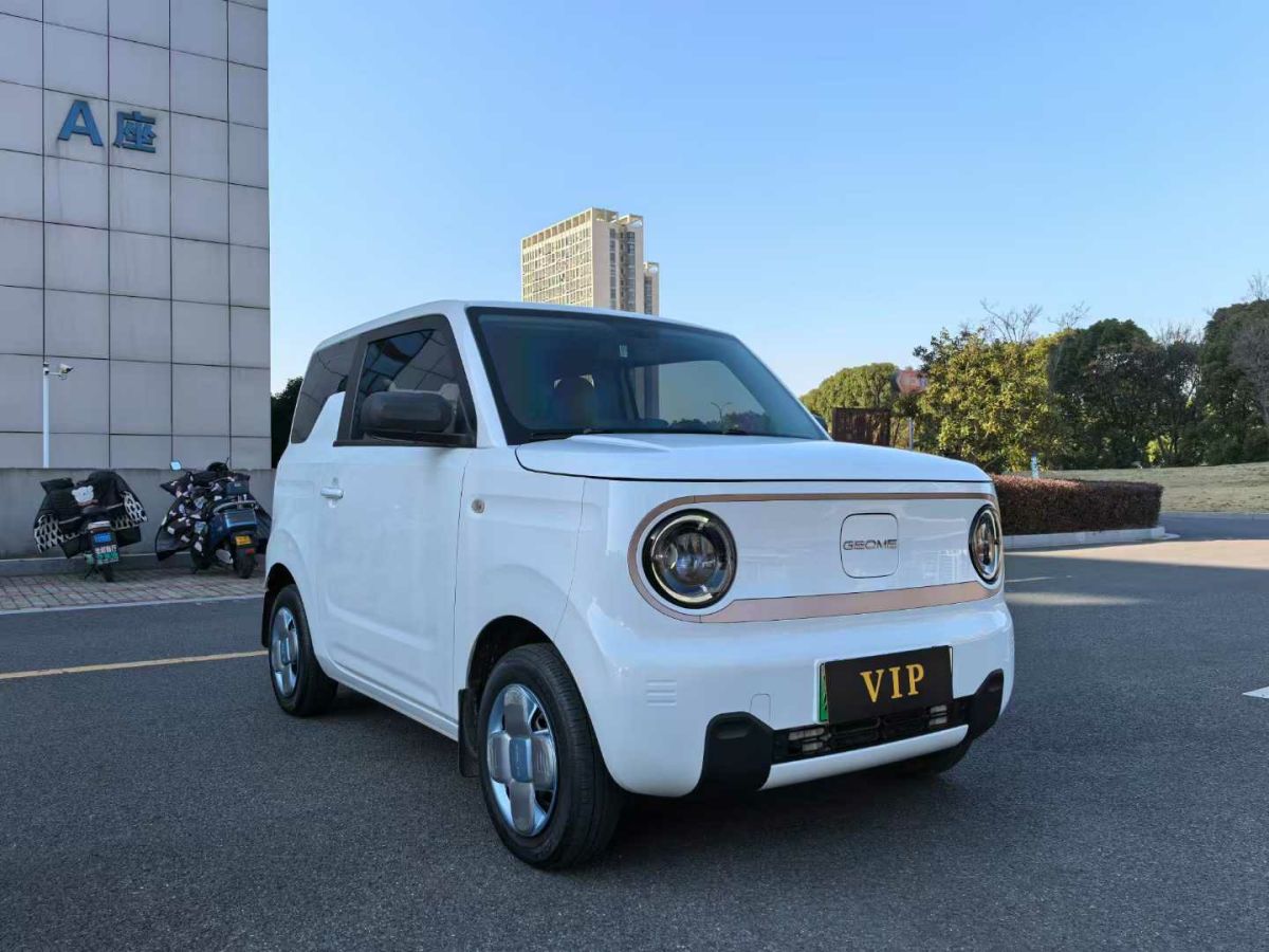 吉利 熊貓mini  2023款 120km 亞運熊圖片