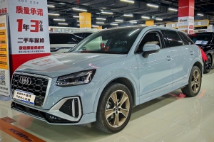 奧迪Q2L 奧迪  35TFSI 時尚動感型 國VI