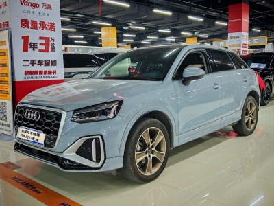 2022年11月 奧迪 奧迪Q2L 35TFSI 時(shí)尚動感型 國VI圖片