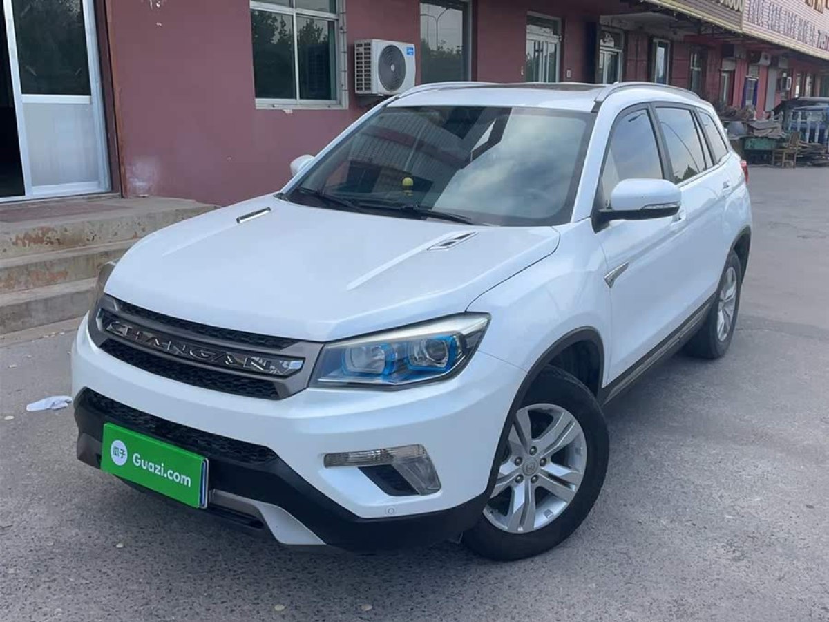 長安 CS75  2016款 2.0L 手動豪華型 國V圖片