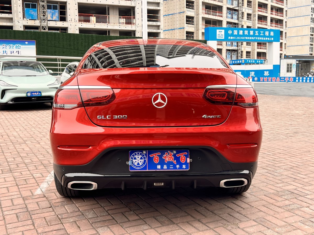 奔馳 奔馳GLC  2022款 改款 GLC 300 4MATIC 轎跑SUV圖片