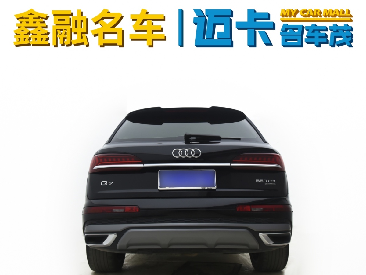 奧迪 奧迪Q7  2020款 55 TFSI quattro S line運動型圖片