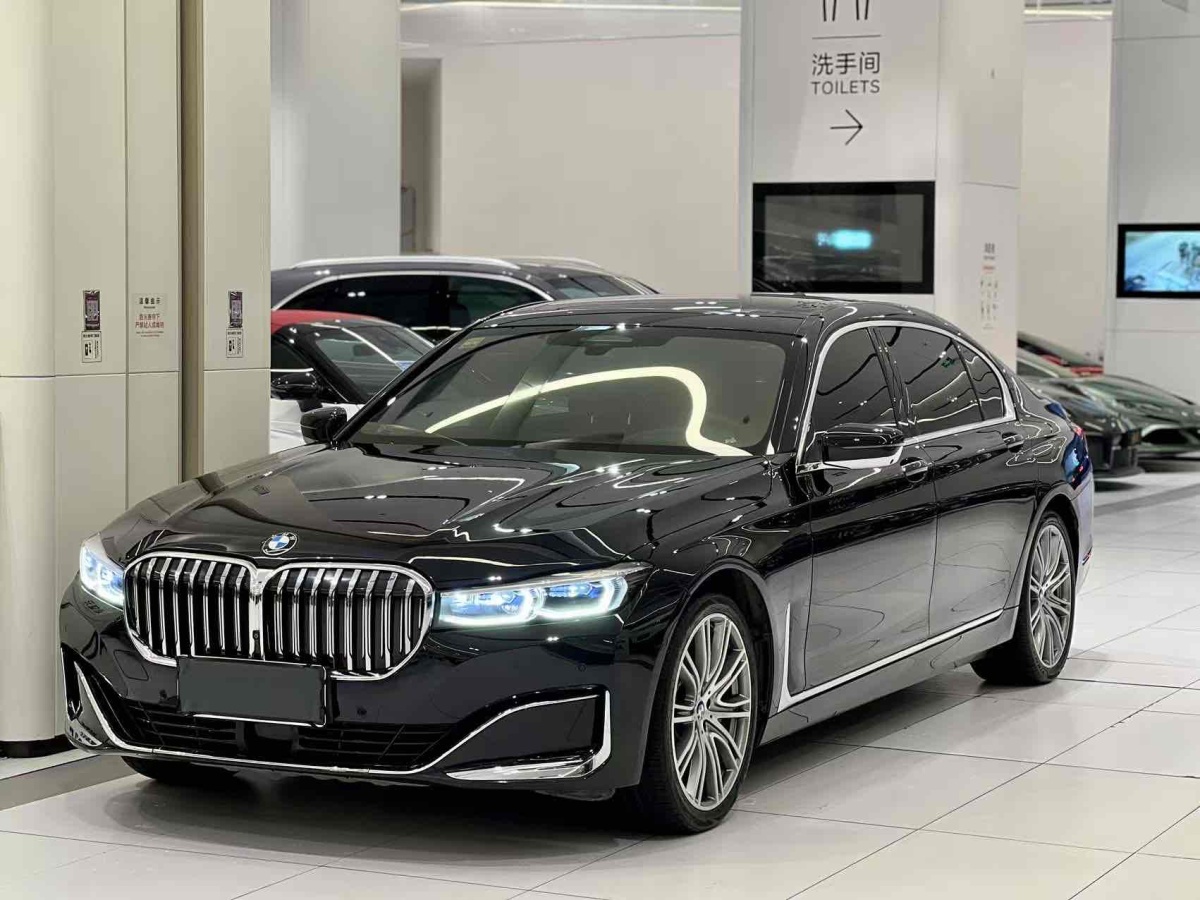 2020年4月寶馬 寶馬7系  2019款 改款 740Li xDrive 行政型 豪華套裝