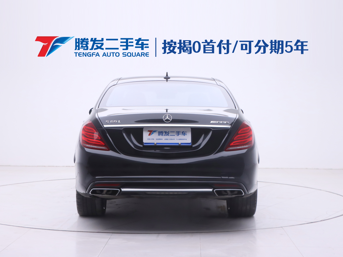 2016年7月奔馳 奔馳S級(jí)AMG  2014款 AMG S 65 L