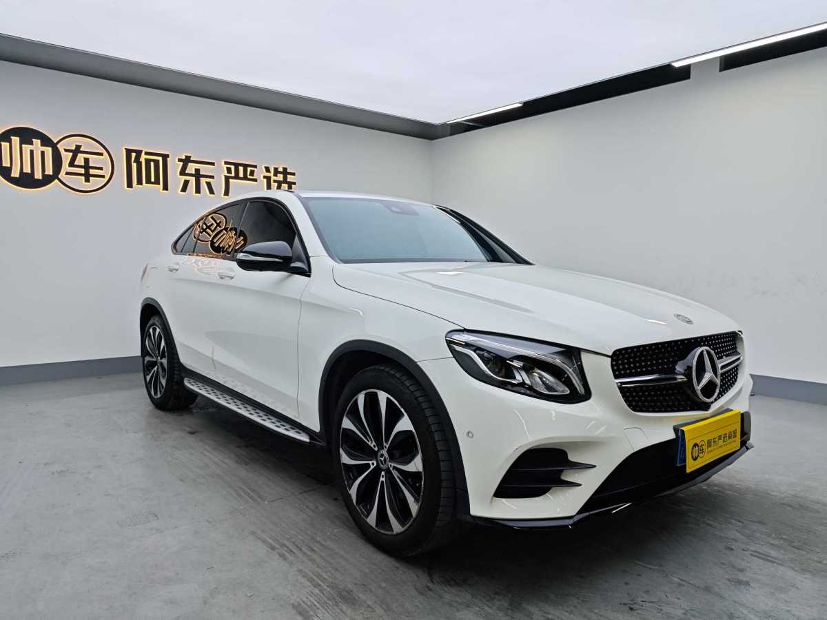 奔馳 奔馳GLC  2021款 GLC 260 4MATIC 轎跑SUV圖片