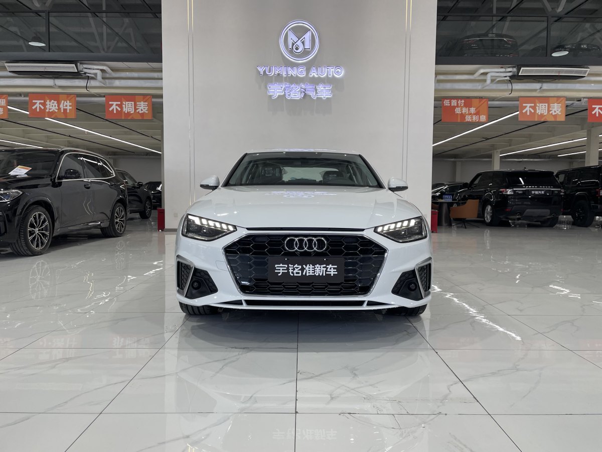 奧迪 奧迪A4L  2024款 40 TFSI 時(shí)尚動(dòng)感型圖片