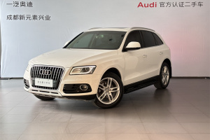 奥迪Q5 奥迪 40 TFSI 技术型