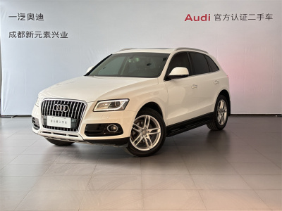 2017年5月 奧迪 奧迪Q5 40 TFSI 技術(shù)型圖片