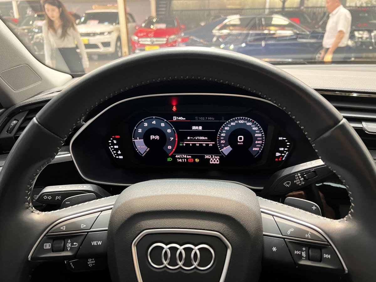 2021年6月奧迪 奧迪Q3  2024款 35 TFSI 時尚動感型