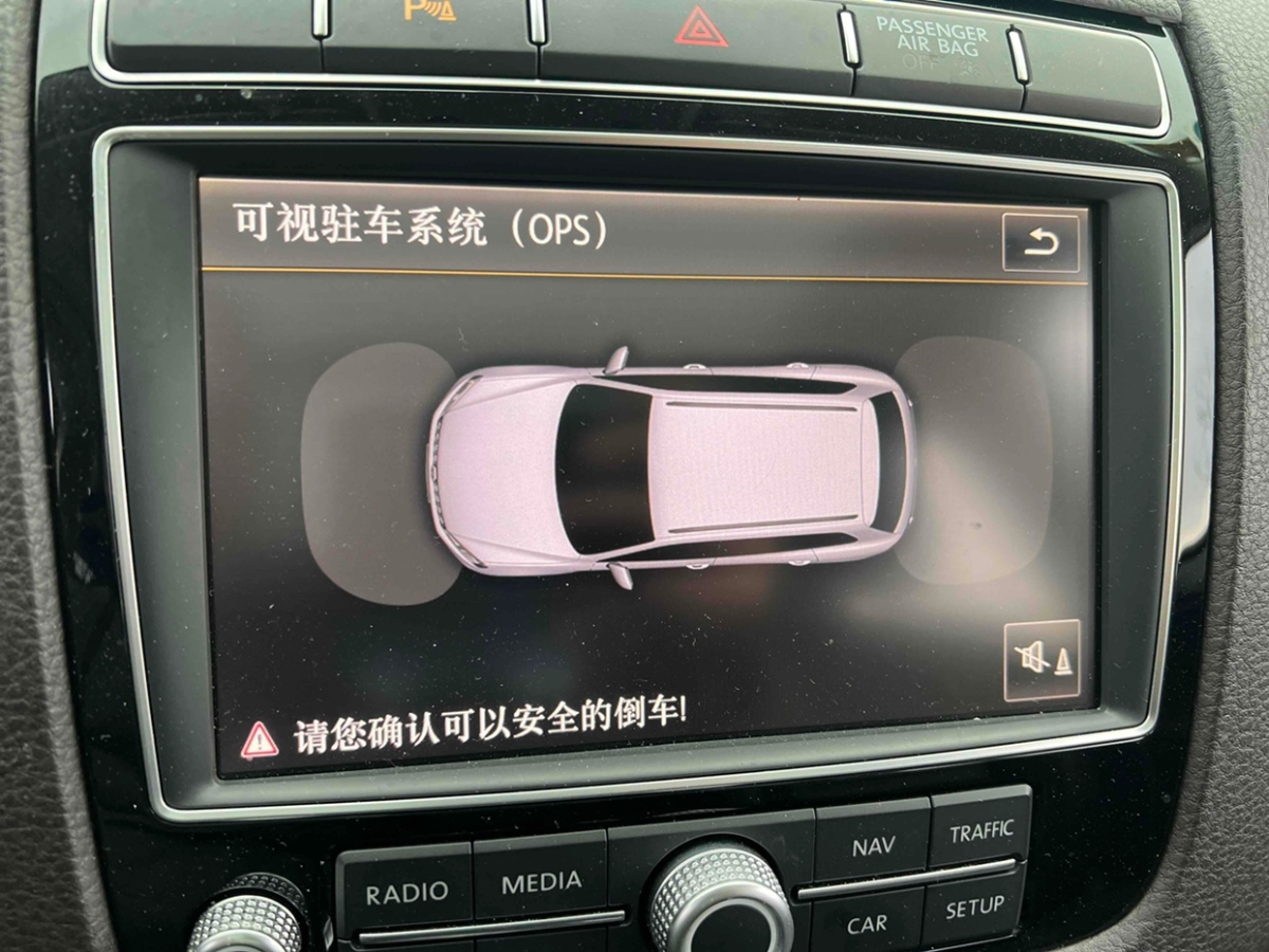 2015年12月大眾 途銳  2016款 3.0TSI 標(biāo)配型