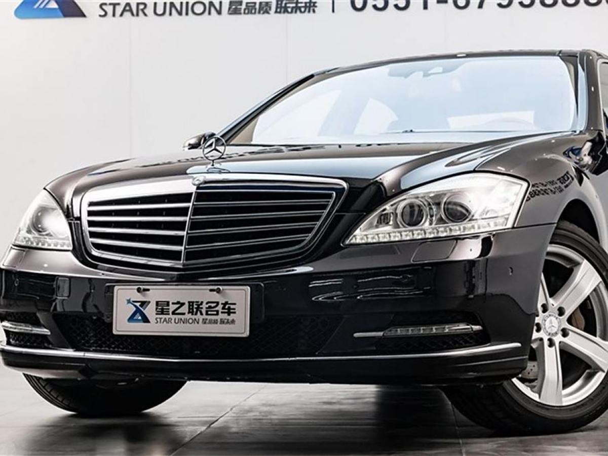 奔馳 奔馳S級(jí)  2010款 S 350 L 豪華型圖片