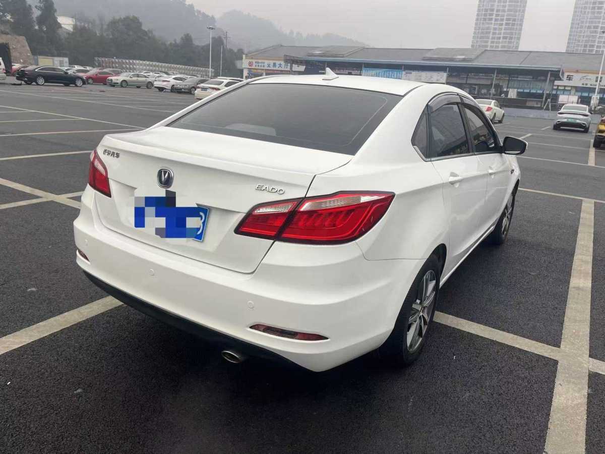 長(zhǎng)安 逸動(dòng)  2018款 高能版 1.6L GDI 手動(dòng)先鋒型圖片