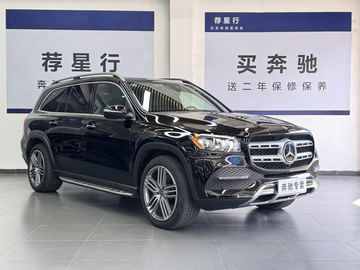 奔馳 奔馳GLS  2021款 改款 GLS 450 4MATIC 豪華型圖片