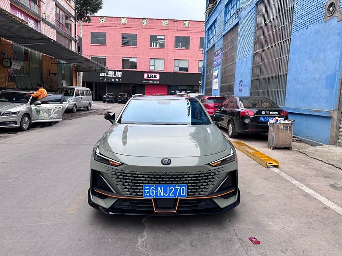 長安 長安UNI-V  2022款 1.5T 卓越型圖片